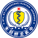 中海生物技术(枣庄)有限公司-全国信誉第一的网投平台_诊断试剂生产厂家